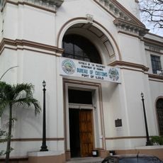 The Port of Iloilo historical marker
