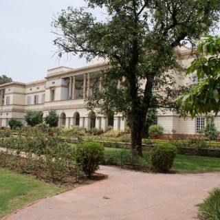 Prime Ministers Museum & Library
