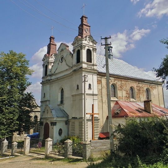 Church of the Dormition, Turka