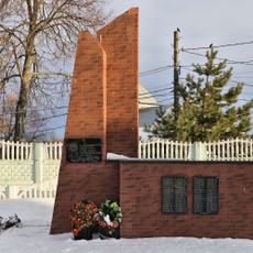 Памятник воинам Великой Отечественной войны, воинам-интернационалистам (Барское Городище)
