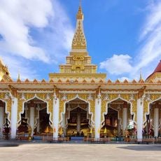 Wat Rat Prakhong Tham