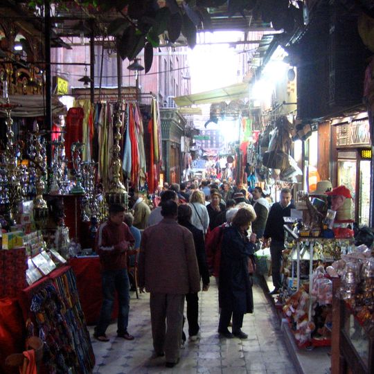 Khan el-Khalili