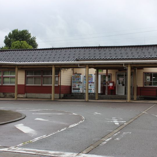 Hayahoshi Station