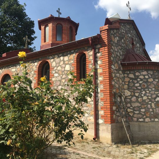 St. Demetrius Church