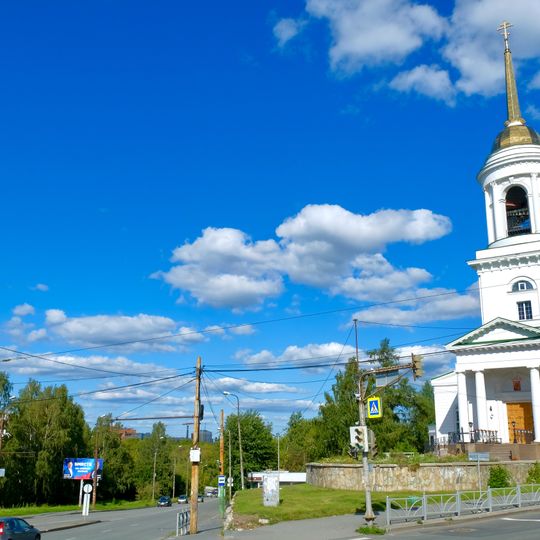 Temple of the Kazan icon of the Mother of God