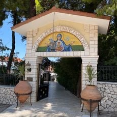 Faneromeni Monastery