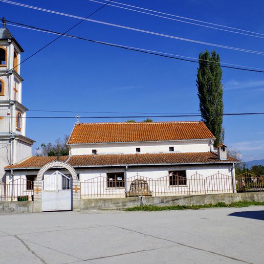 Црква „Св. Илија“ - Езерани
