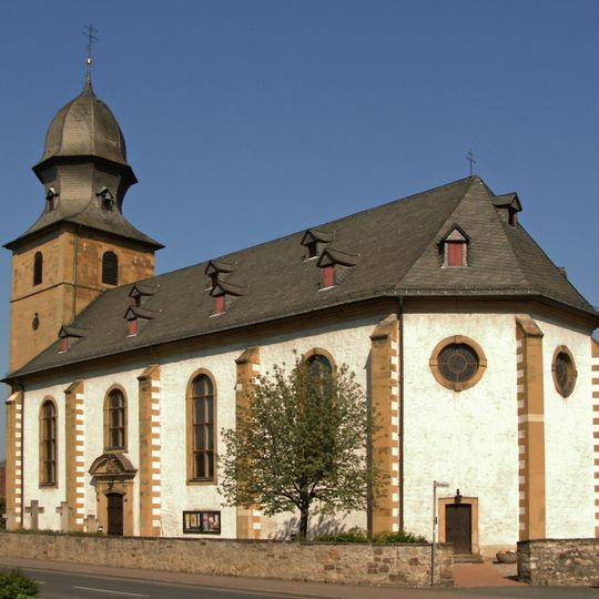 St. Cosmas and Damian