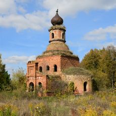Церковь Святой Троицы (Медведки)