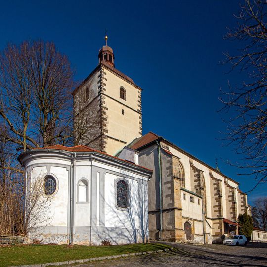 Church of the Nativity of the Virgin Mary