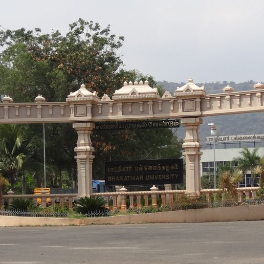 Bharathiar University