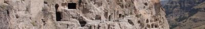 Panoramic View 2