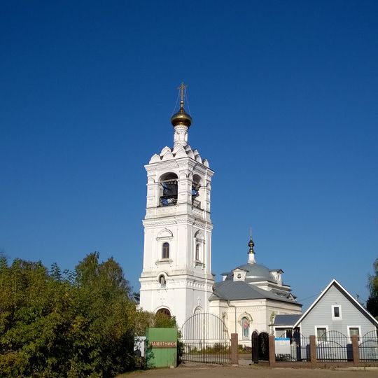 Saint Michael the Archangel Church, Zagornovo