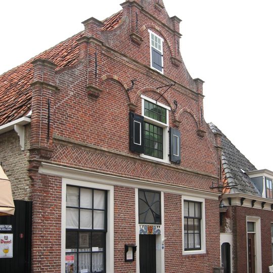 Oudheidkamer Texel
