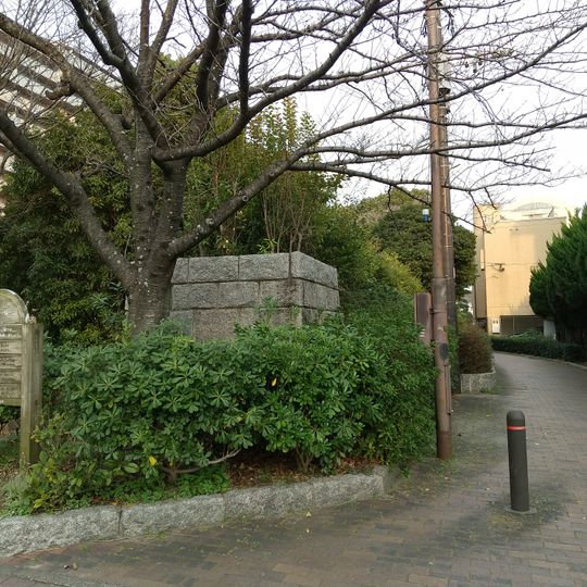 Nishijin-kita 2nd Green Space
