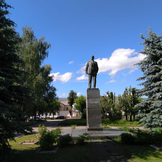 Памятник В.И. Ленину