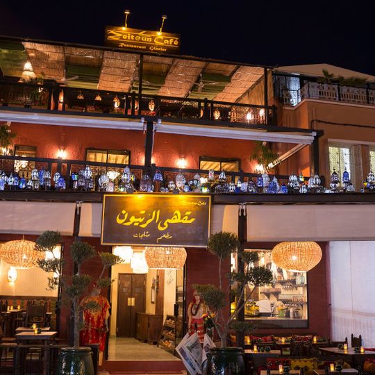 Zeitoun Cafè