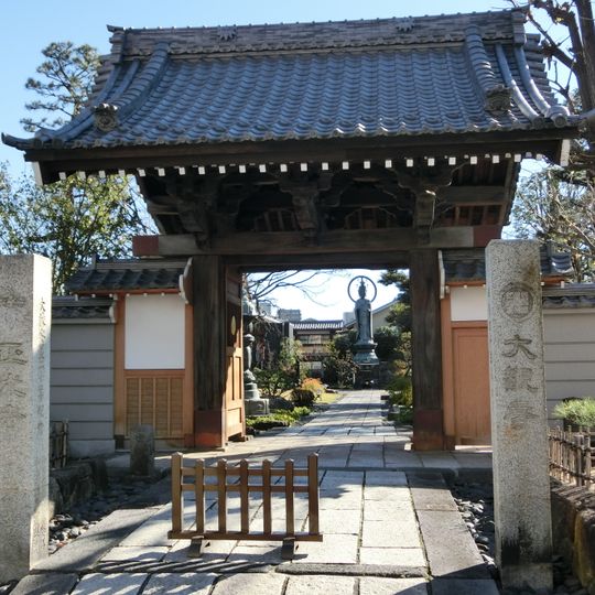 正光寺