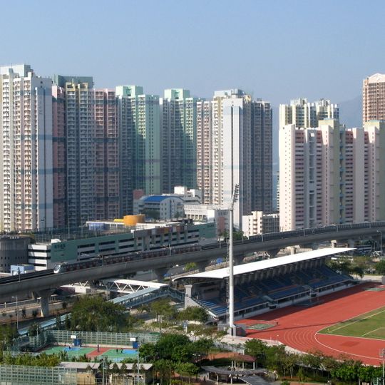 Chung On Estate