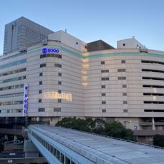 Sogo Yokohama
