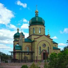 Церква святого Олексія (Богодухівка)