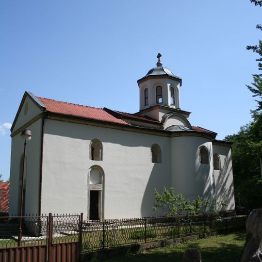 Église Saint-Élie de Ba
