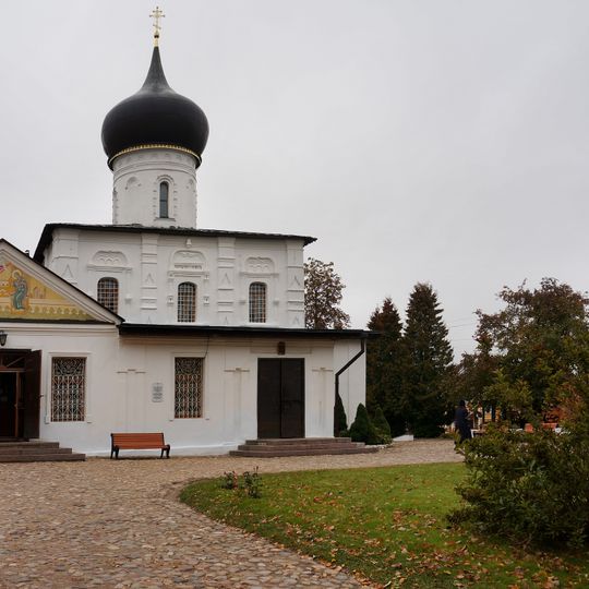 Церковь Георгия Победоносца и Благовещения