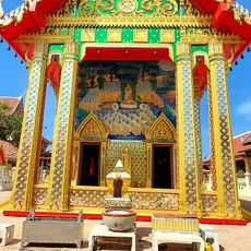 Wat Rat Burana