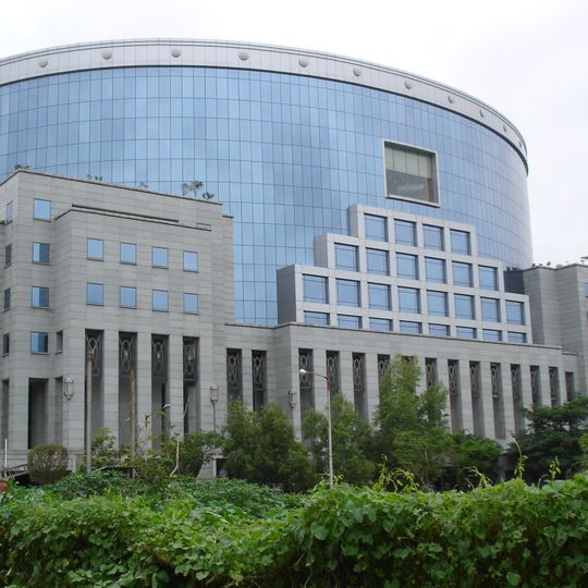 Bandra Kurla Complex
