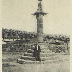 Rollo de San Román de los Montes