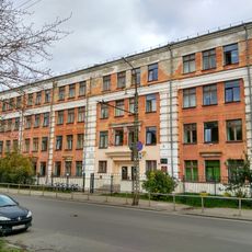 School no. 9, Petrozavodsk
