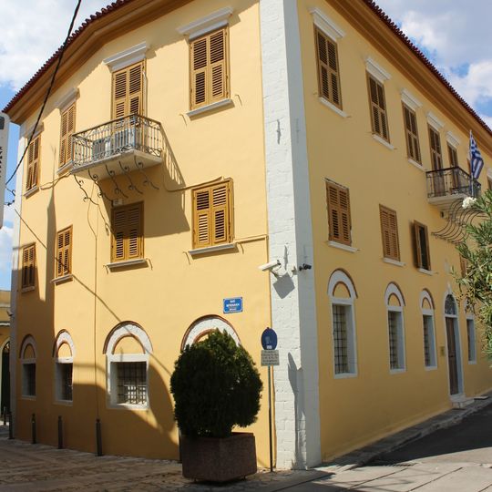 Archaeological Museum of Messenia