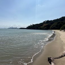 Quarry Beach