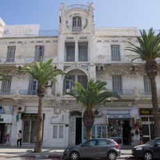Ennouri Building