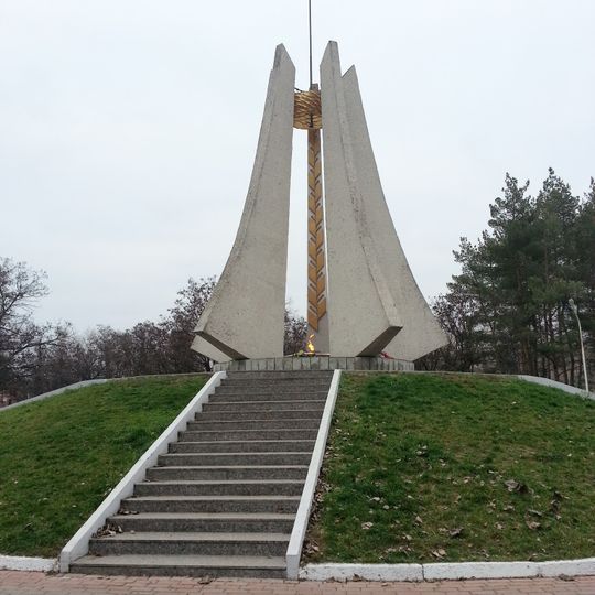 War memorial in Kotovsk