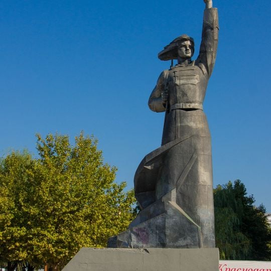 Krasnodardagi Avrora haykali