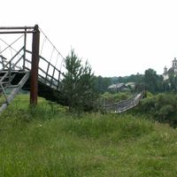 Verchovažskij rajon