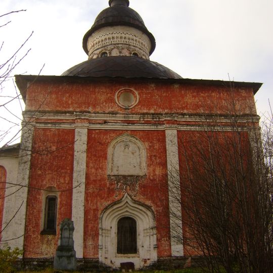 Church of St.John the Baptist