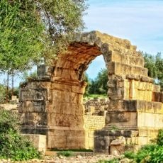 Arch of Ain Tounga
