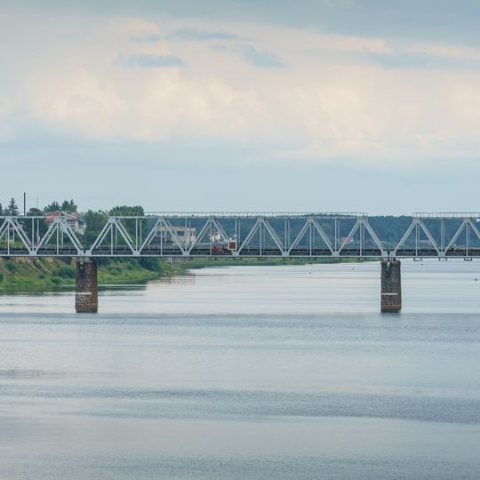 Riga Bridge