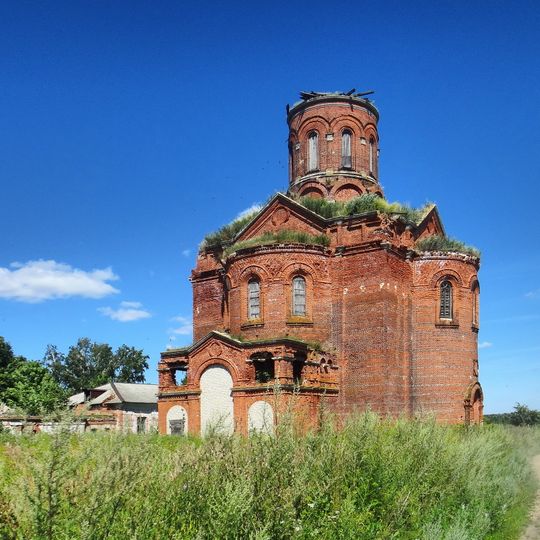 Архитектурный ансамбль