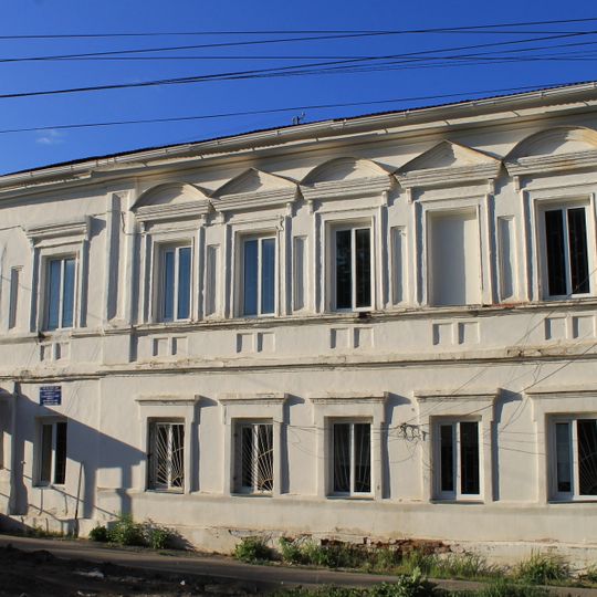 Дом Ковылкина