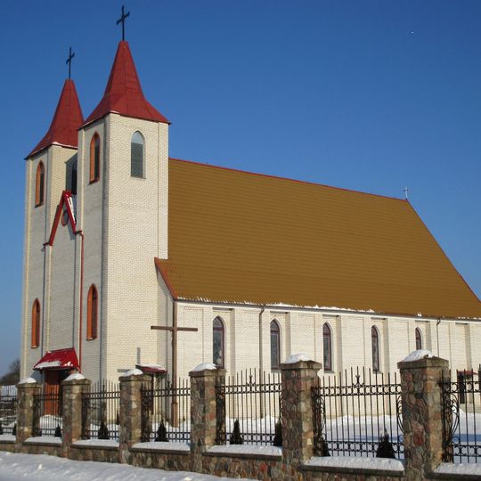 Parafia św. Jerzego Męczennika w Bielicy