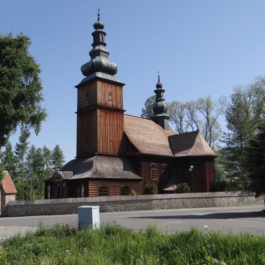 Kościół parafialny śś. Szymona i Judy w Łętowni