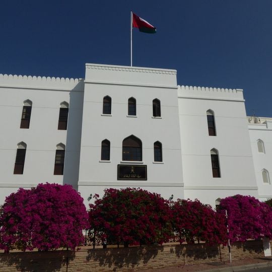 Omani French Museum
