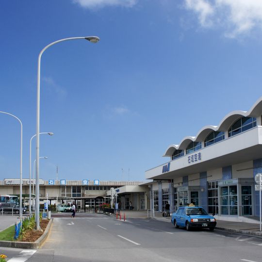 Old Ishigaki Airport