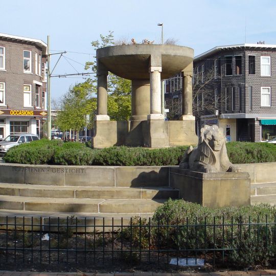 Princess Juliana Memorial