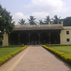Tipu Sultan's Summer Palace