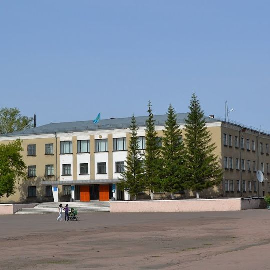Makinsk