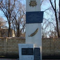 World War II memorial to the railway workers in Bălți